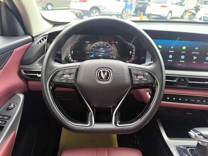 Changan CS75 PLUS 2021 1.5 T ATLuxury — фото 16