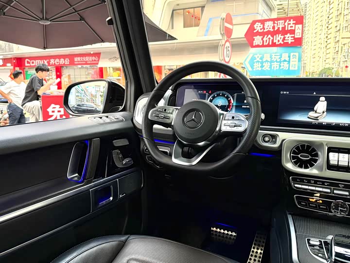 Mercedes-Benz G-Class 2020 G 500 — фото 12