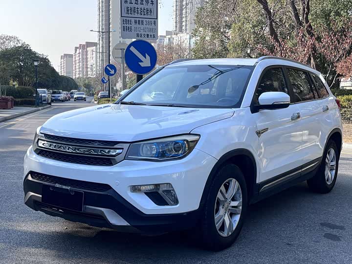 Changan CS75 2014 1.8 T ATElite IV — фото 1