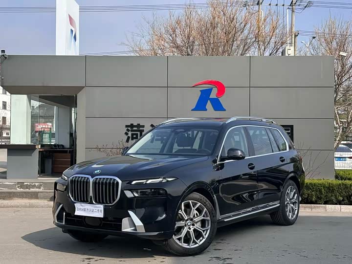 BMW X7 2024 x Drive 40i Leading — фото 10