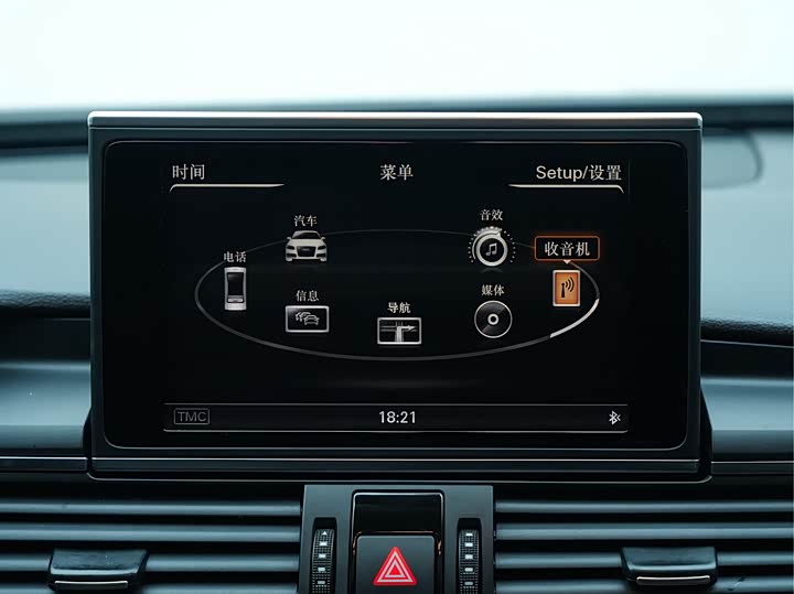 Audi A6L 2014 30 FSI Comfort — фото 27