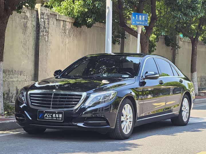 Mercedes-Benz S-Class 2016 S 320 L Luxury