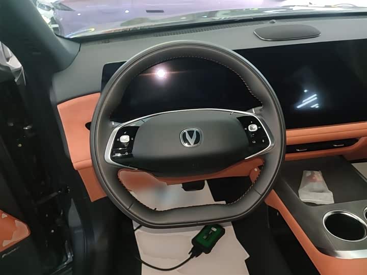 Changan CS75 PLUS 2025 UItra 2.0 T — фото 11