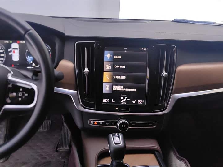 Volvo S90 2020 T 5 — фото 13