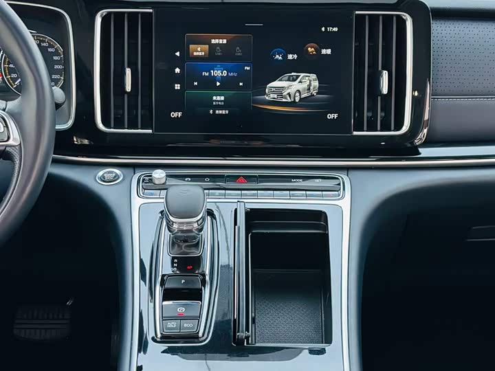 Trumpchi M8 2021 390 T — фото 18