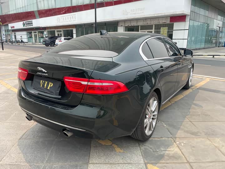 Jaguar XEL 2019 2.0 T 200 PS — фото 5
