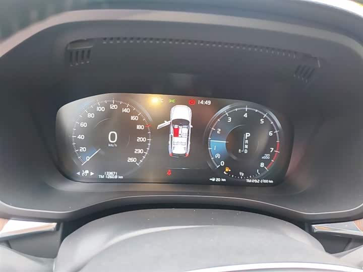 Volvo XC60 2021 T 5 4 WD — фото 12