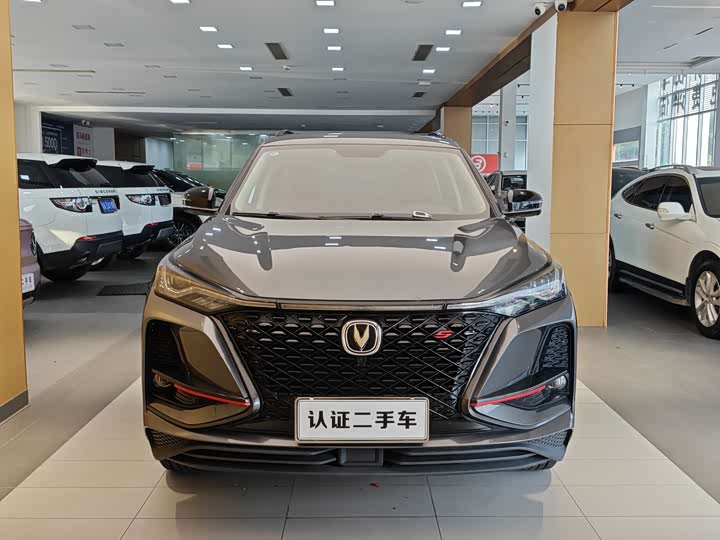 Changan CS75 PLUS 2021 1.5 T ATLuxury — фото 3