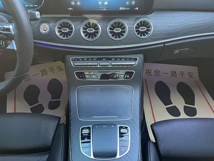 Mercedes-Benz E-Class 2021 E 260 — фото 23