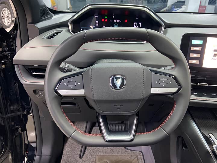 Changan CS55 PLUS 2024 1.5 T DCT — фото 13
