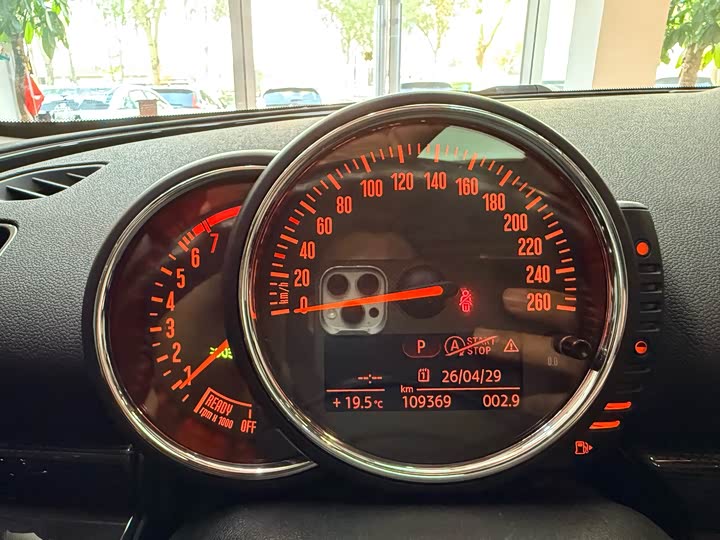 MINI Clubman — фото 17