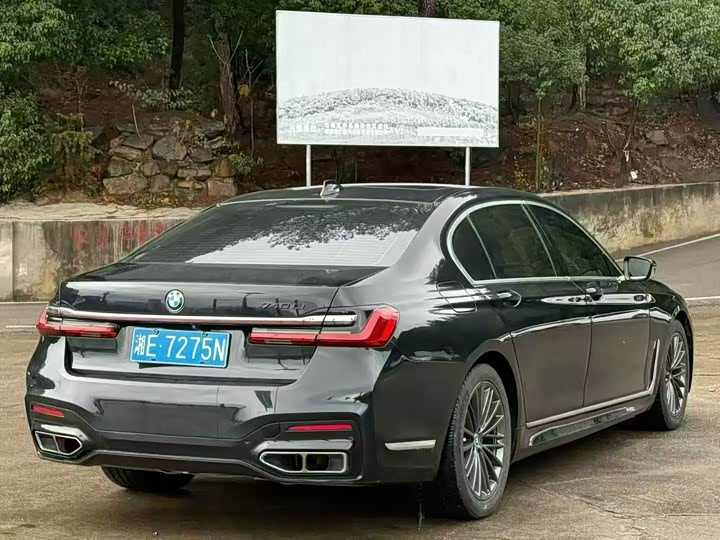 BMW 7-Series 2016 730 Li Leading — фото 9
