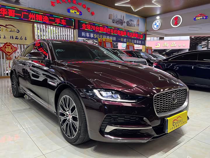 Jaguar XEL 2021 2.0 T 250 PS S — фото 3