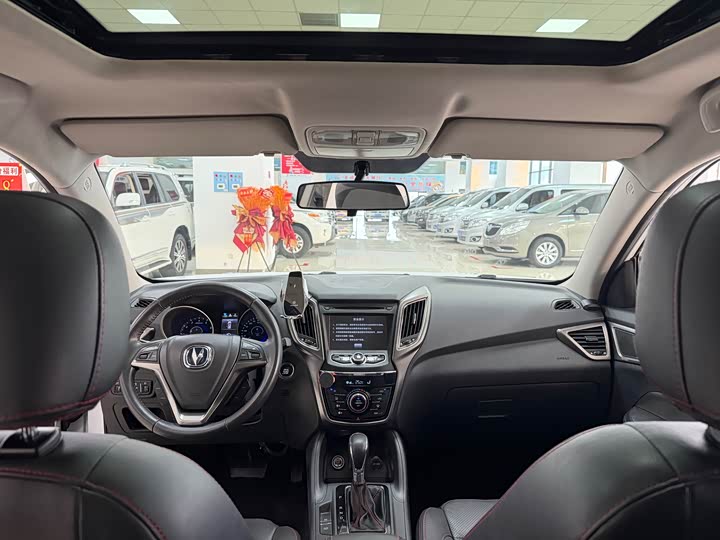 Changan CS75 2014 1.8 T ATPremium V — фото 9