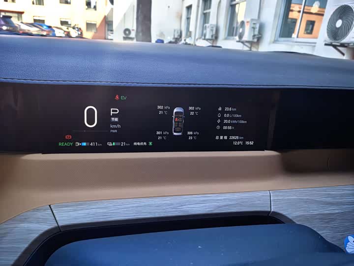 Trumpchi E8 PHEV 2024 150km MAX — фото 7