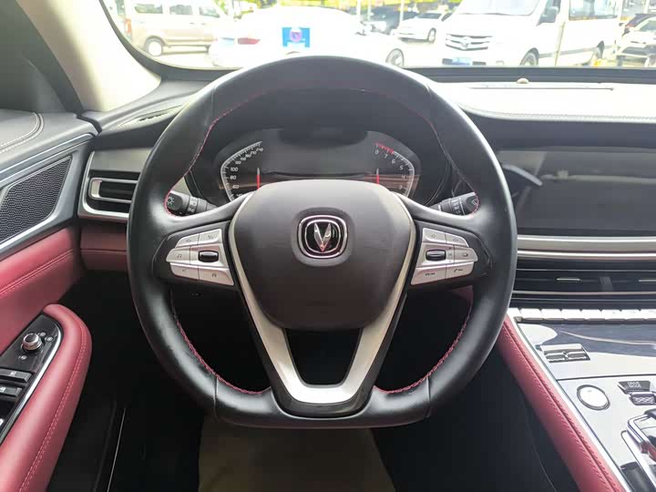 Changan CS85 COUPE 2021 1.5 T DCTLuxury — фото 16