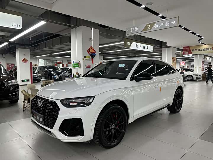 Audi Q5L Sportback 2021 45 TFSI — фото 1