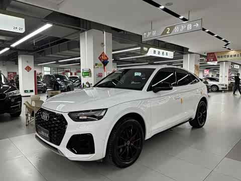 Audi Q5L Sportback 2021 45 TFSI — фото 11