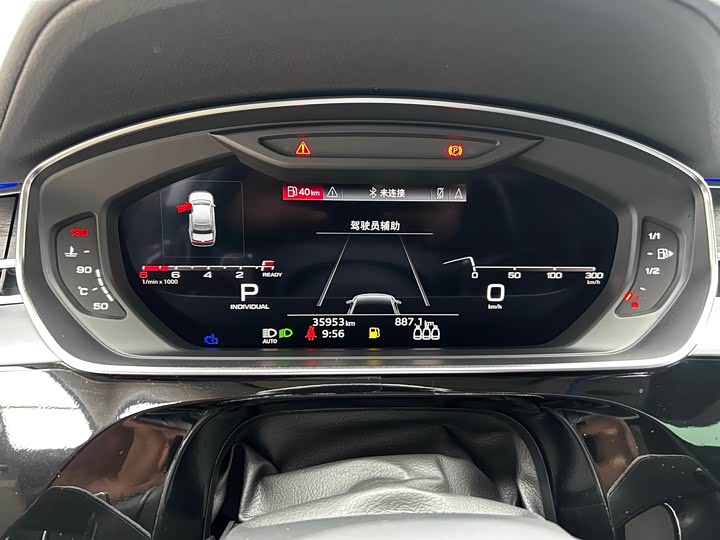 Audi A8 2023 A 8 L 50 TFSI quattro — фото 7