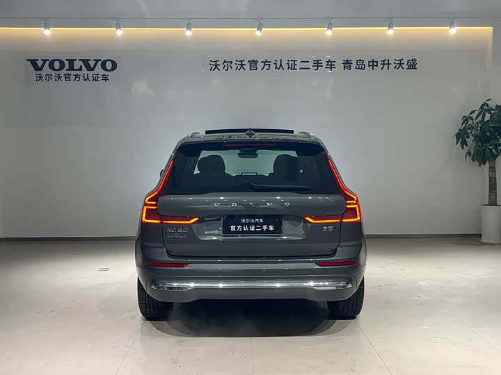 Volvo XC60 2026 B 5 4 WD — фото 5