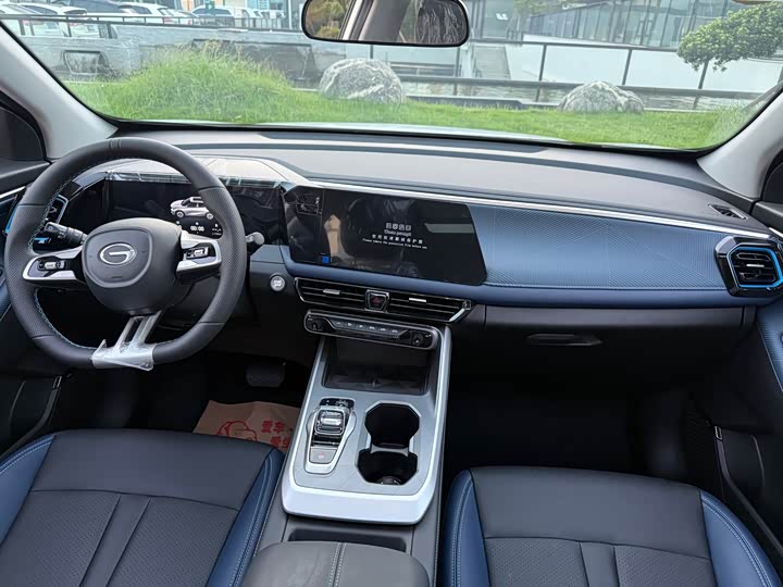 Trumpchi GS3 2023 270 T — фото 13