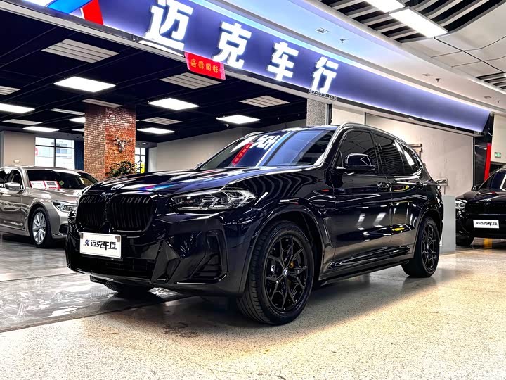 BMW X3 2022 x Drive 25i M — фото 1