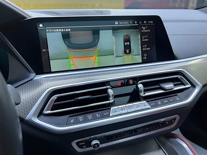 BMW X6 2021 x Drive 40i M — фото 14