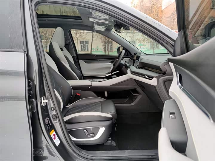 Changan CS75 PLUS 2023 2.0 T ATFlagship — фото 8