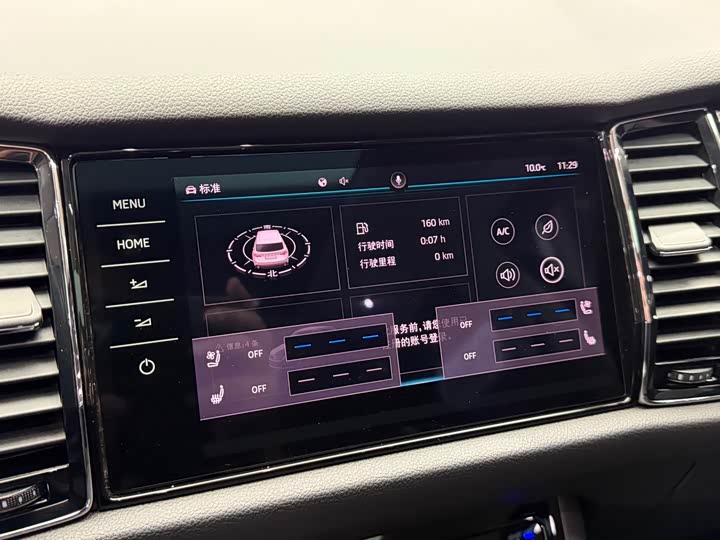 Skoda GT 2021 TSI 380 4 WD — фото 12