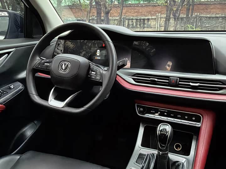 Changan CS55 PLUS 2022 1.5 T MTLuxury — фото 8