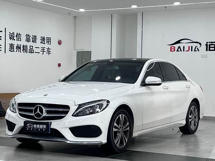 Mercedes-Benz C-Class 2017 C 200 L — фото 1
