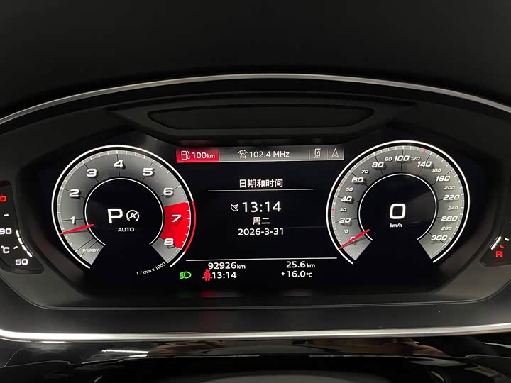 Audi A8 2021 A 8 L 50 TFSI quattro Comfort — фото 4