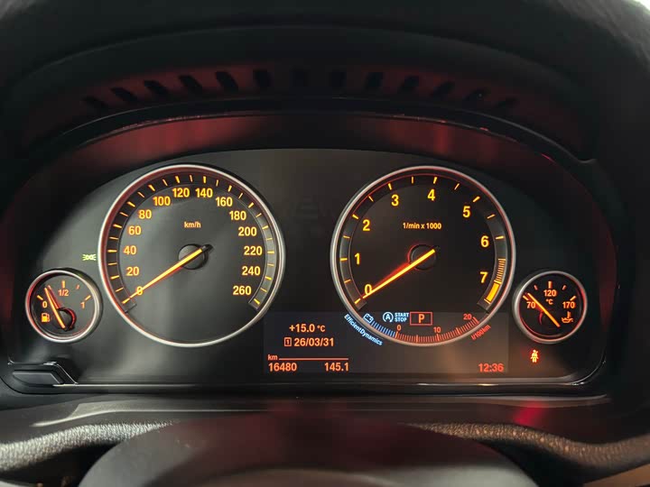 BMW X3 2016 s Drive 20i — фото 7