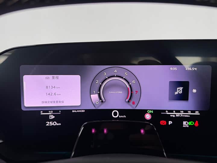 Audi A5L 2026 2.0 T Plus — фото 11