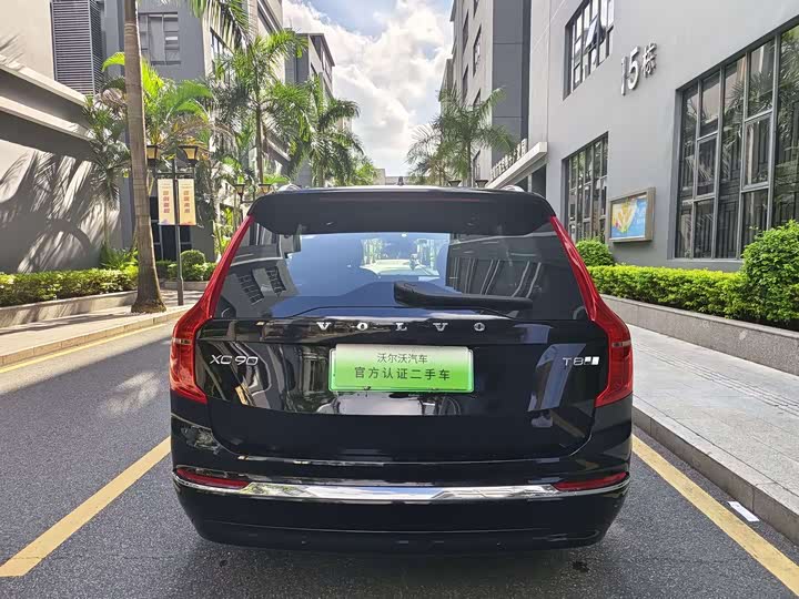 Volvo XC90 Hybrid 2023 T 8 RECHARGE 7 — фото 8
