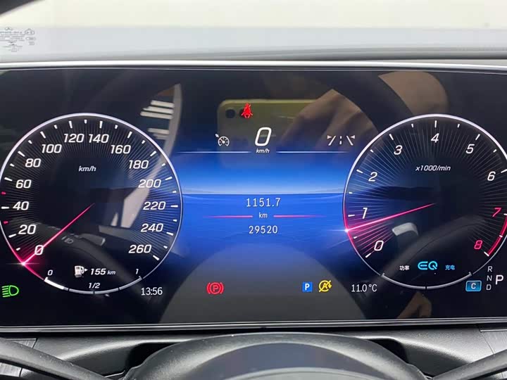Mercedes-Benz C-Class 2022 C 260 L — фото 15