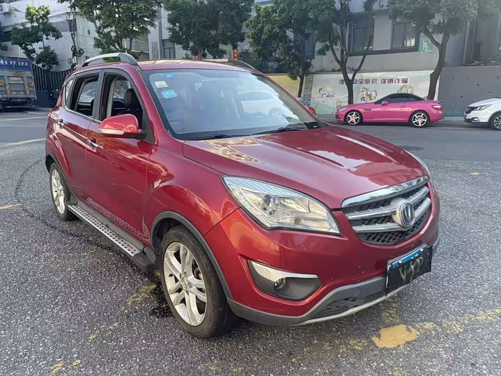 Changan CS35 2015 1.6 L ATLuxury V — фото 3
