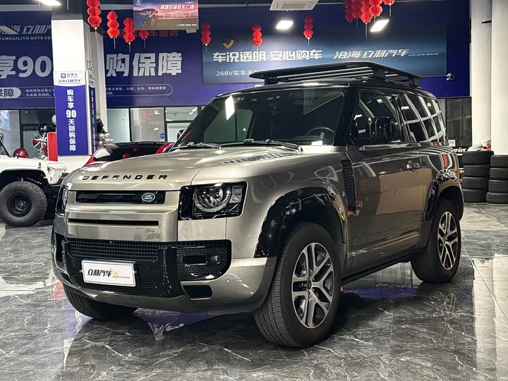 Land Rover Defender — фото 1