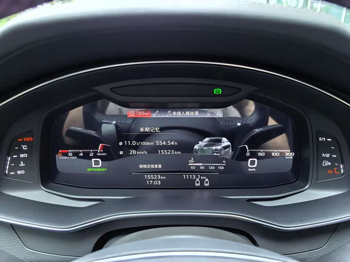 Audi A7 2024 55 TFSI quattro — фото 22