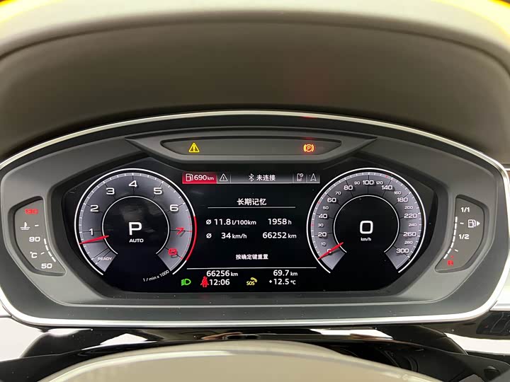 Audi A8 2019 Plus A 8 L 55 TFSI quattro Luxury — фото 24