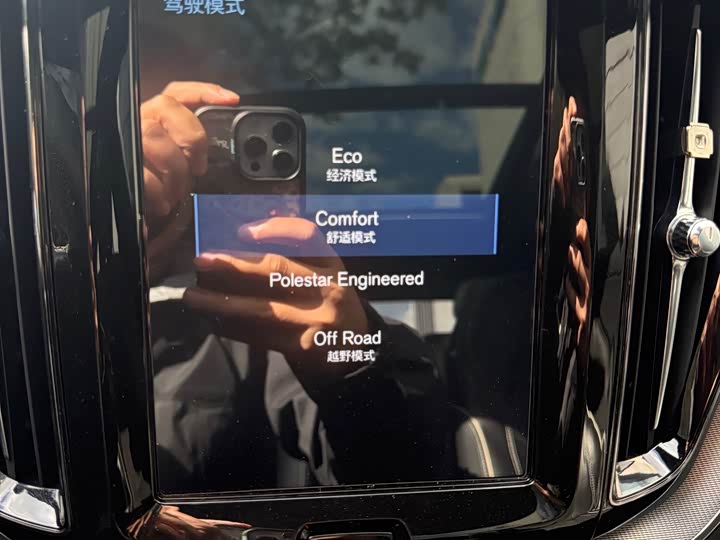 Volvo XC60 2019 T 5 4 WD VI — фото 11