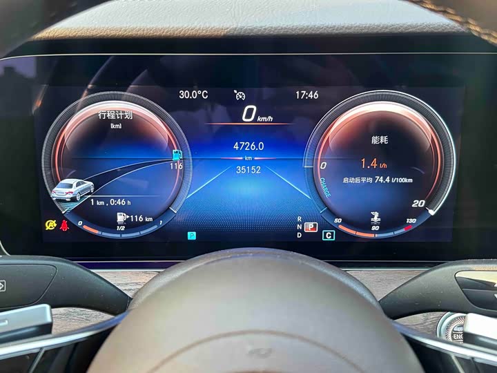 Mercedes-Benz E-Class 2022 E 300 L Luxury — фото 13