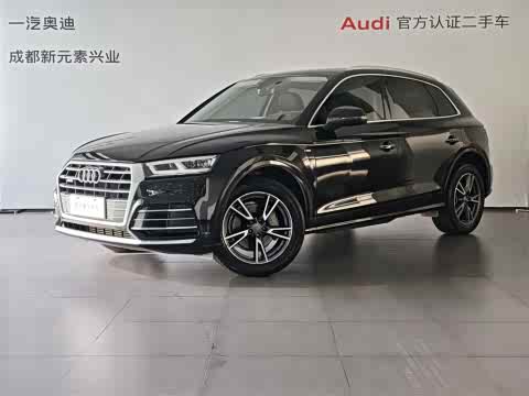 Audi Q5L 2020 40 TFSI — фото 18