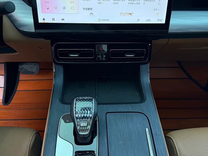 Trumpchi ES9 2024 PHEV 143km Max — фото 10