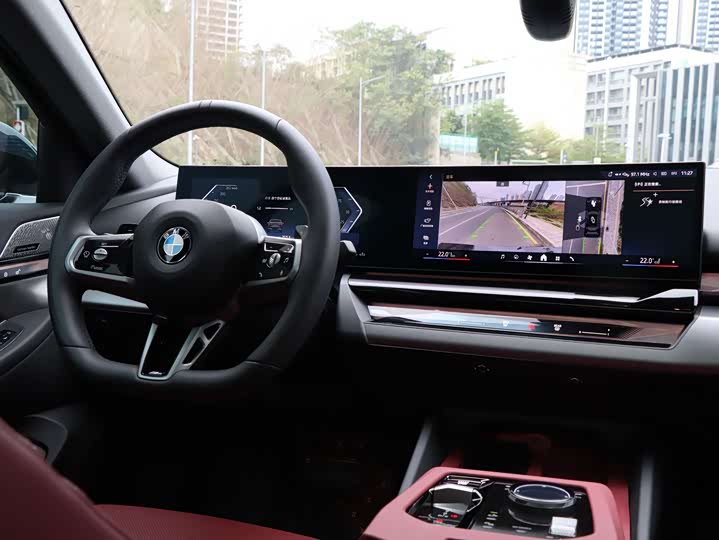 BMW 5-Series 2025 530 Li Leading M — фото 15
