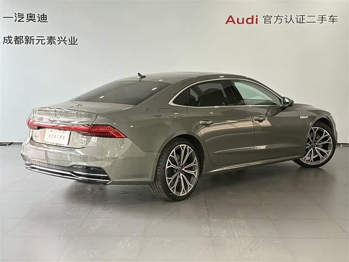 Audi A7L 2024 55 TFSI quattro Flagship — фото 5