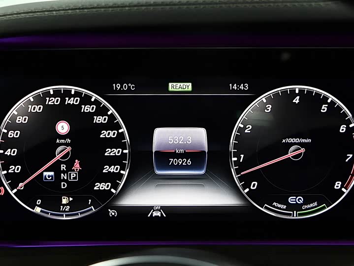 Mercedes-Benz S-Class S 350 L — фото 10