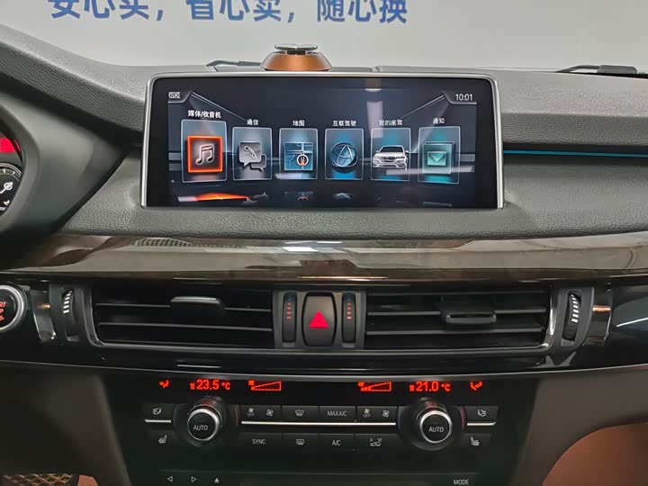 BMW X5 2015 x Drive 28i — фото 13