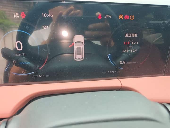 Changan CS75 PLUS 2024 1.5 T — фото 12