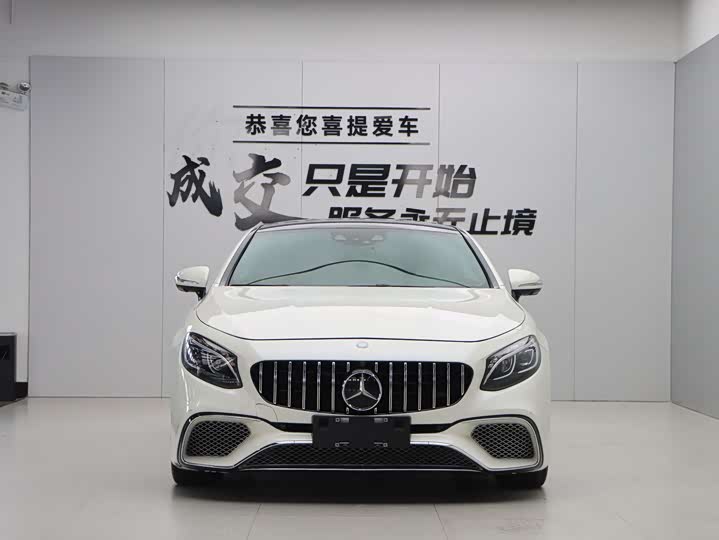 Mercedes-Benz S-Class 2016 S 400 4 MATIC — фото 2